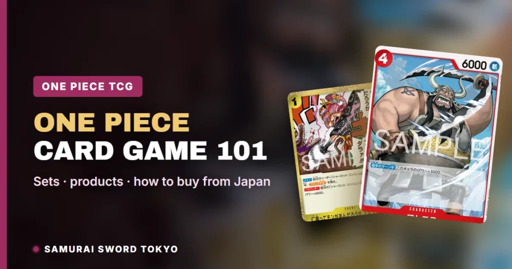 One Piece Trading Card Game 완전 해설: 세트, 상품, 구매 방법