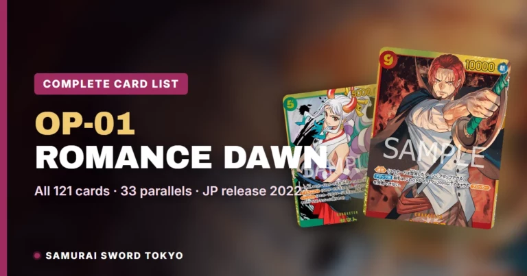 OP-01 Romance Dawn Complete Card List: Every Card, Rarity & Parallel