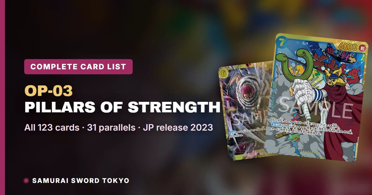 OP-03 Pillars of Strength complete card list One Piece