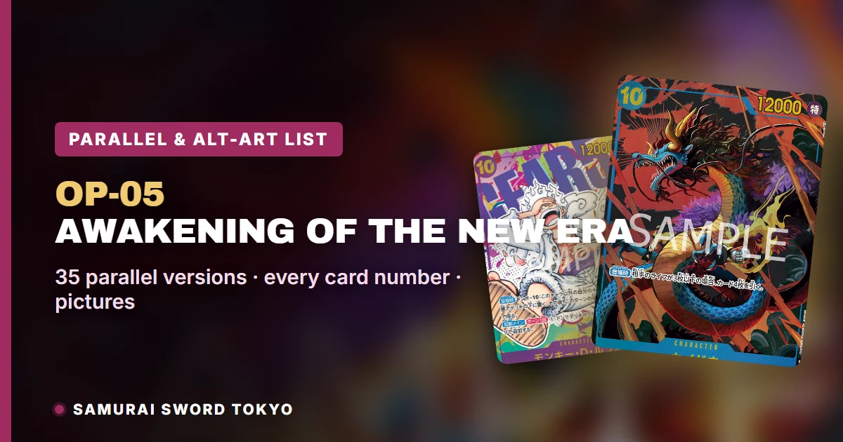 OP-05 One Piece Parallel, SP and Secret Rare List
