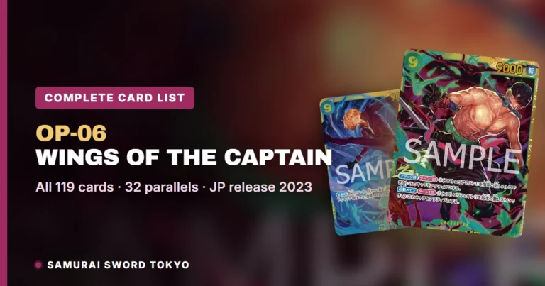 OP-06 Wings of the Captain Complete Card List: Every Card, Rarity & Parallel