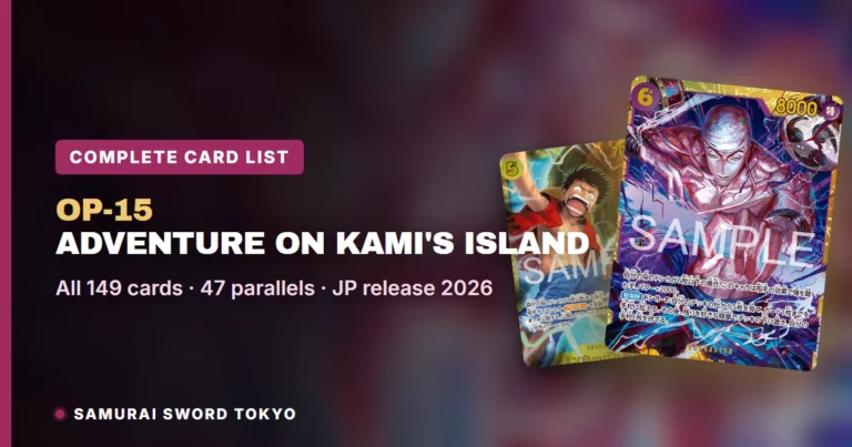 OP-15 Adventure on Kami’s Island Complete Card List: Every Card, Rarity & Parallel