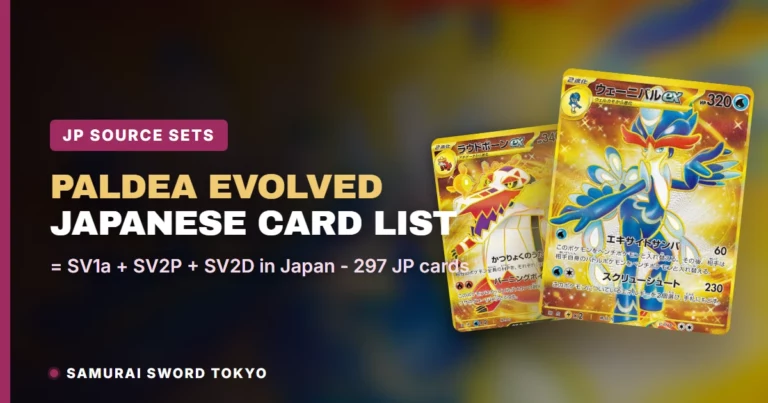 Paldea Evolved Card List: The Japanese Sets Behind It (SV1a, SV2P, SV2D) — Pokemon