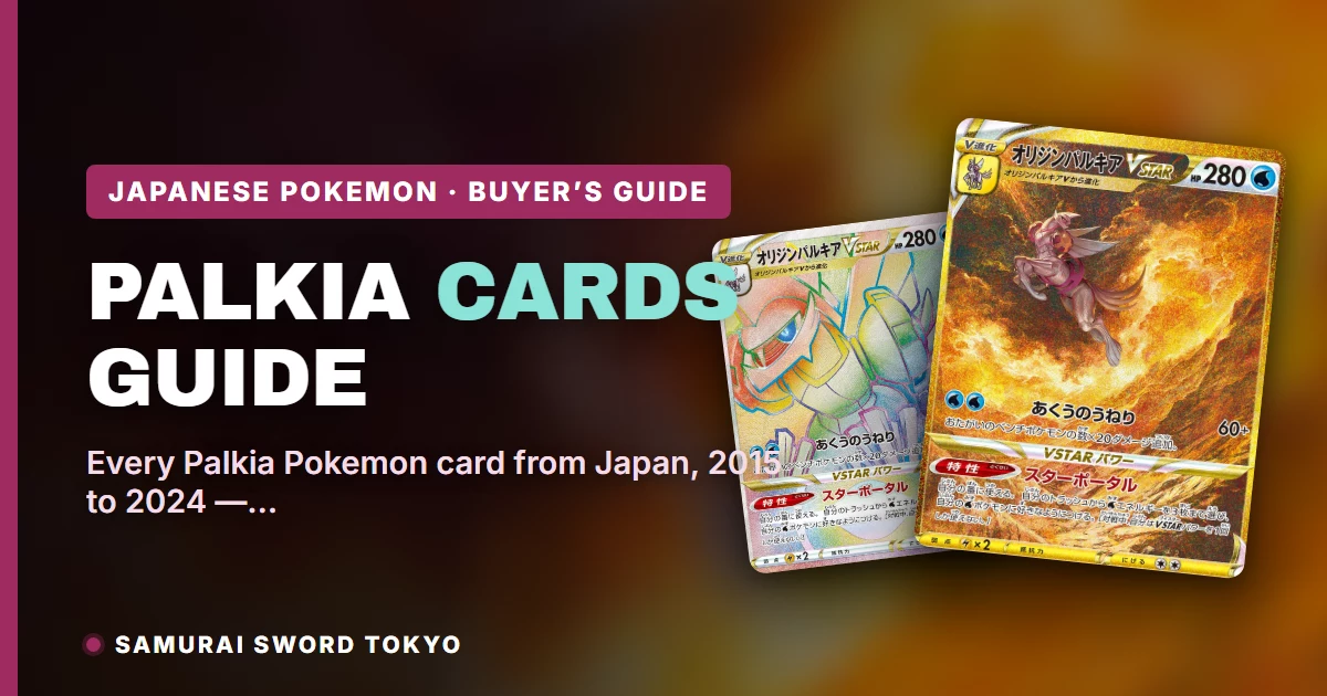 Panduan kartu Pokemon Palkia yang menampilkan cetakan Origin Forme Palkia VSTAR UR dan HR, Legendary Shine Collection, dan 25th Anniversary Collection