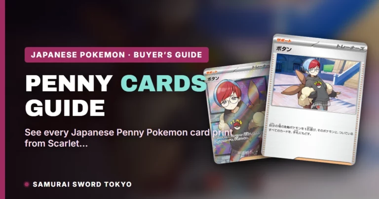 Penny Pokemon Card Guide: Every Japanese Print, Explained