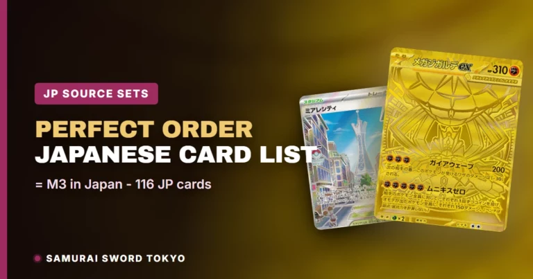 Perfect Order Card List: The Japanese Sets Behind It (M3) — Pokemon