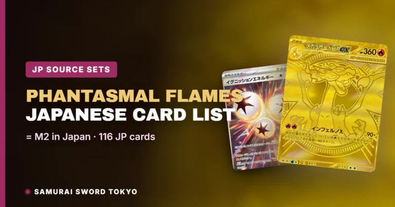 Phantasmal Flames Card List: The Japanese Sets Behind It (M2) — Pokemon