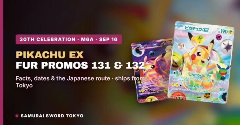 Pikachu ex FUR Promos 131 & 132: The 30th CELEBRATION FUTURISTIC BOX Guide