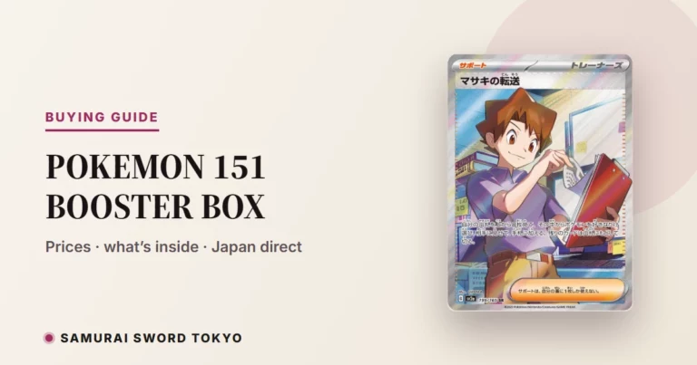 Pokemon 151 (SV2a) Booster Box Buying Guide: Japanese Box Prices & What’s Inside