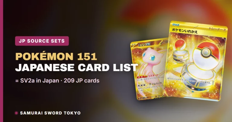 Pokémon 151 Card List: The Japanese Sets Behind It (SV2a) — Pokemon