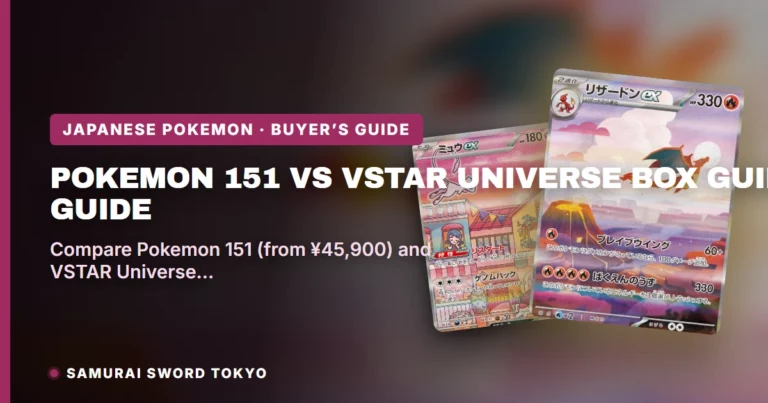 Pokemon 151 vs VSTAR Universe Box Guide: Chase Cards & Price Compared