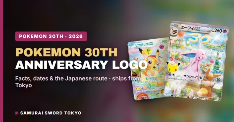 Pokemon 30th Anniversary Logo: Cards and Branding Explained