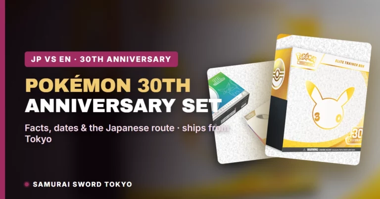 Pokémon 30th Anniversary Set Pre-Order Guide: US Retailers vs Japan