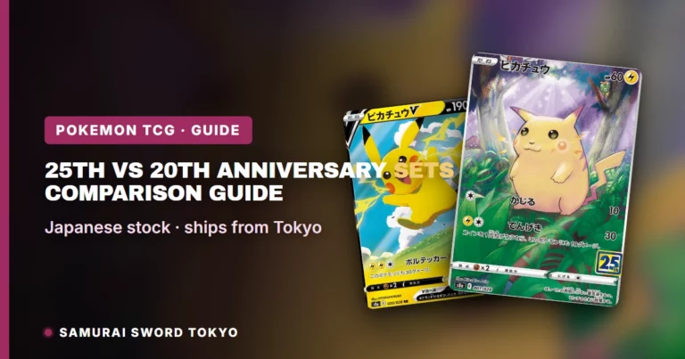 25th vs 20th Anniversary Sets: Comparison Guide
