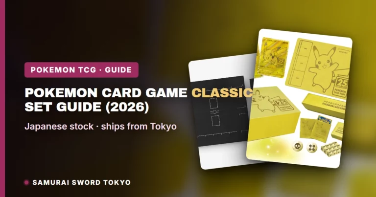 Pokemon Card Game Classic: Set Guide (2026)