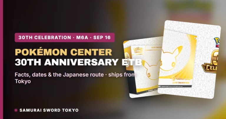 Pokémon Center 30th Anniversary ETB Explained (+ the Japanese Alternative)