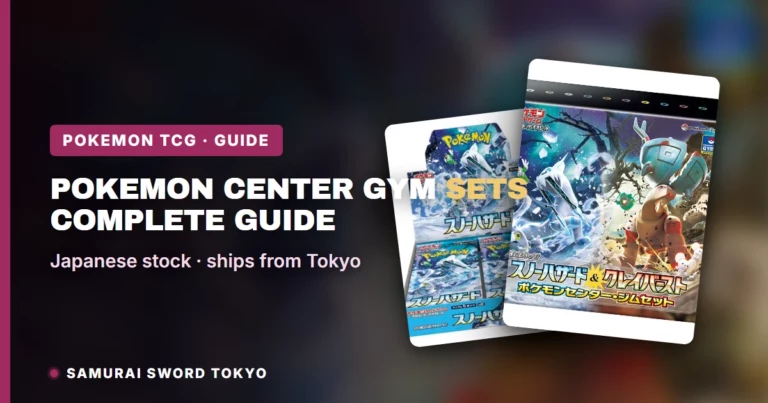 Pokemon Center Gym Sets: Complete Guide