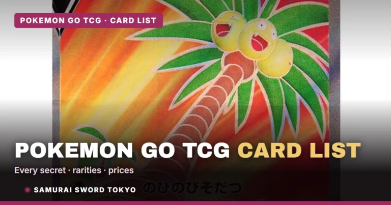 Pokemon GO TCG (S10b) Complete Card List: All 101 Cards & the Ditto Card