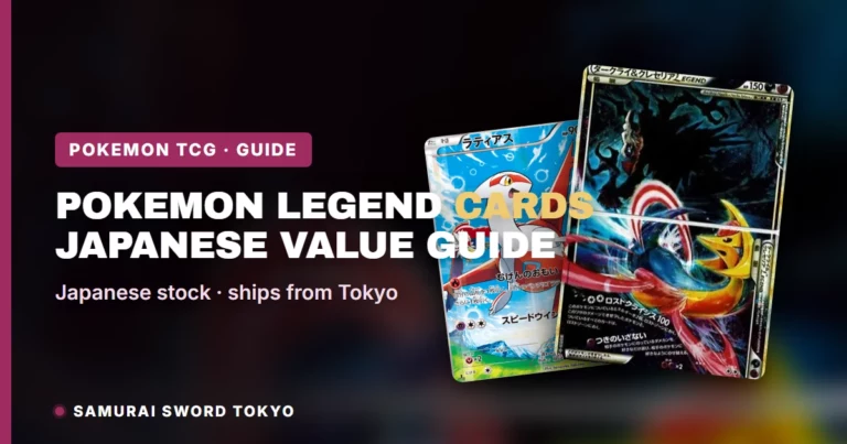 Pokemon LEGEND Cards: Japanese Value Guide