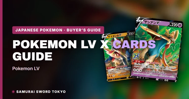 Pokemon LV.X Cards Guide: The Diamond & Pearl LEVEL-UP Mechanic