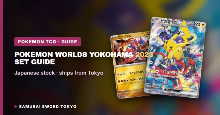 Pokemon Worlds Yokohama 2023: Set Guide