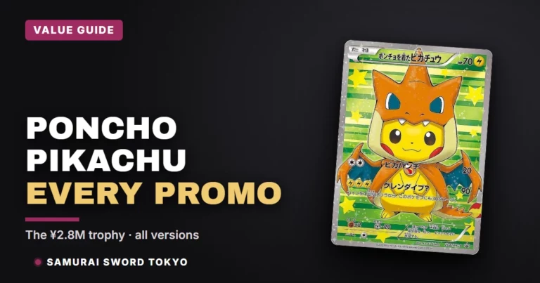 Poncho Pikachu Value Guide: Every Promo & Price (2026)