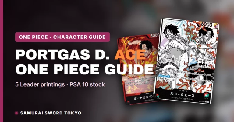 Portgas D. Ace One Piece Cards: Leader & SEC Guide 2026
