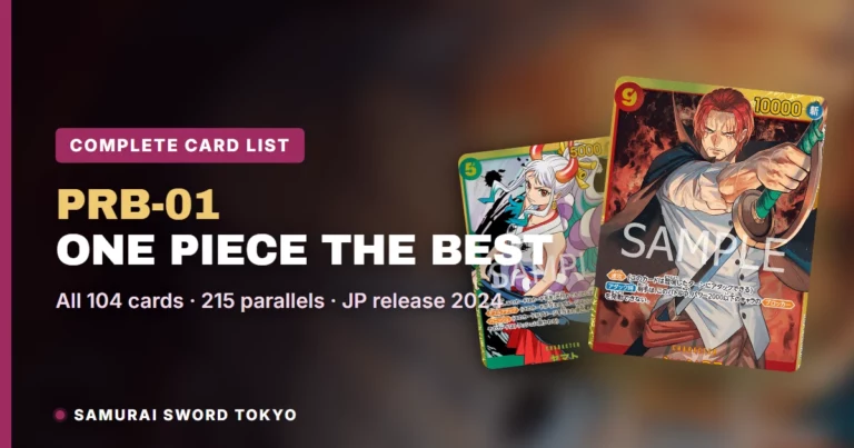 PRB-01 One Piece The Best Complete Card List: Every Card, Rarity & Parallel