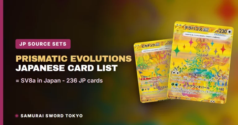Prismatic Evolutions Card List: The Japanese Sets Behind It (SV8a) — Pokemon