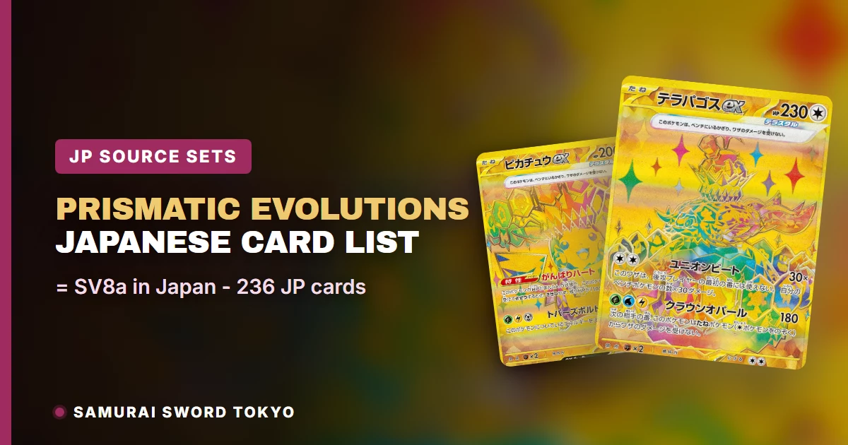 Prismatic Evolutions Japanese card list source sets