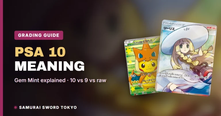 What Does PSA 10 Mean on a Pokemon Card? Grading Scale & What Makes a Gem Mint (2026)