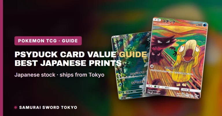 Psyduck Card Value Guide: Best Japanese Prints