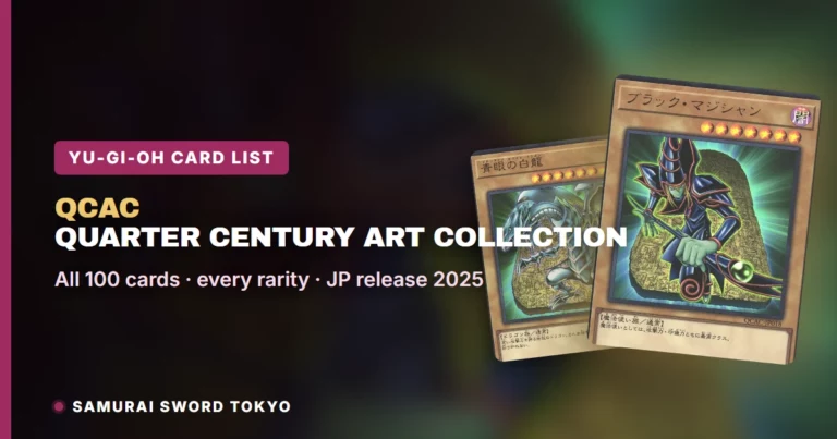 Quarter Century Art Collection (QCAC) Card List: Every Japanese Yu-Gi-Oh Card & Rarity