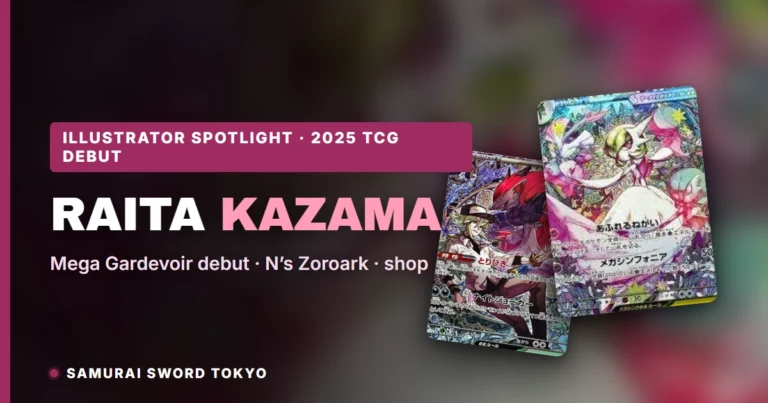 Raita Kazama Pokemon Cards: The Persona Artist’s TCG Debut