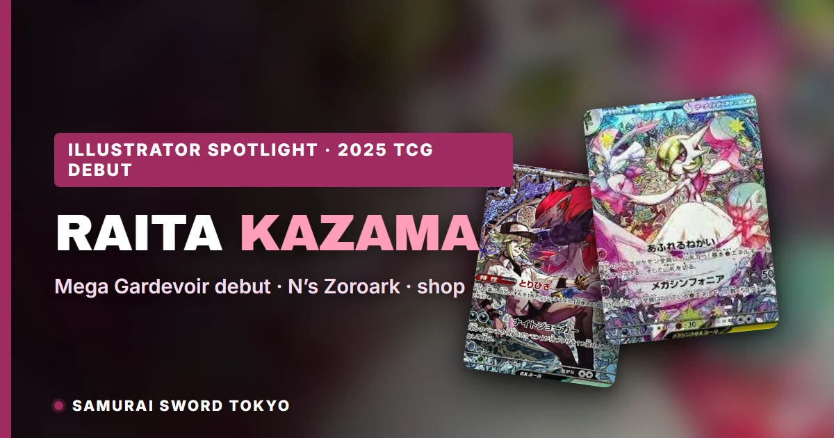 Panduan Raita Kazama Pokemon TCG menampilkan kartu Mega Gardevoir ex SAR dan N's Zoroark ex SAR