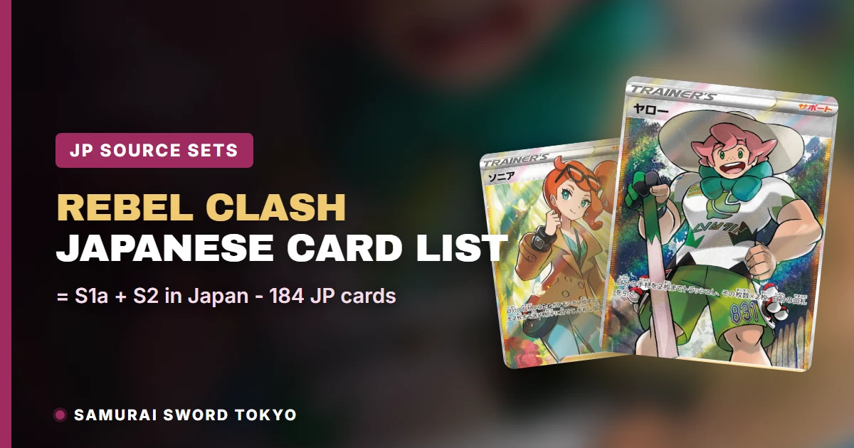 Set sumber daftar kartu Jepang Rebel Clash