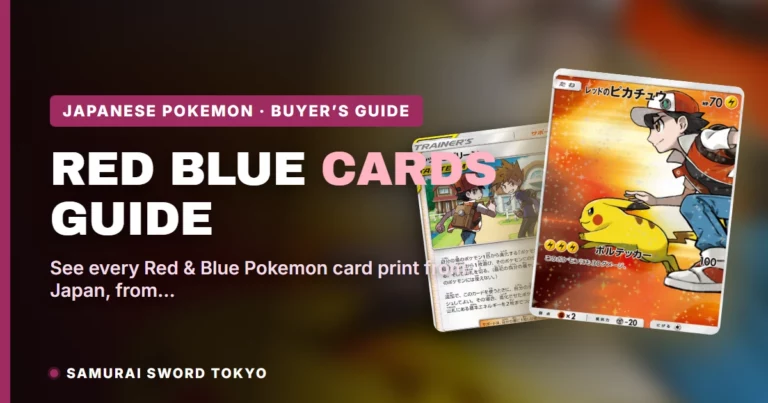 Red & Blue Pokemon Cards: Complete Japanese Guide