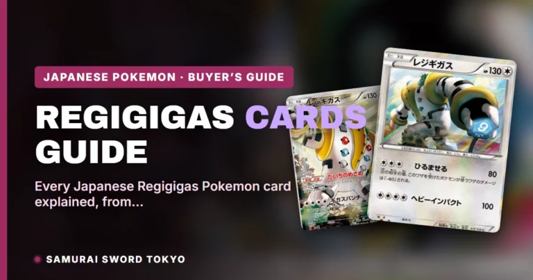 Regigigas Pokemon Card Guide: Every Japanese Printing