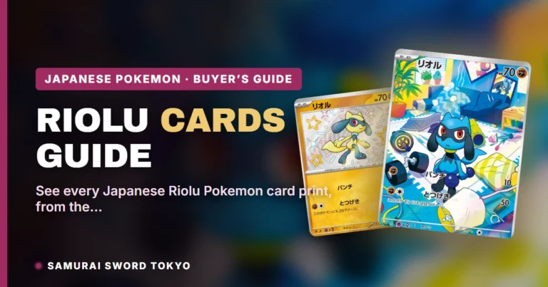 Riolu Pokemon Card Guide: Every Japanese Print, Explained