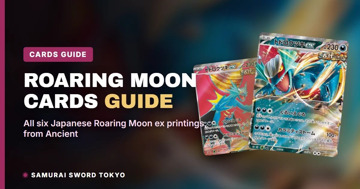 Roaring Moon ex Japanese Pokemon TCG cards from Ancient Roar and Terastal Fest ex