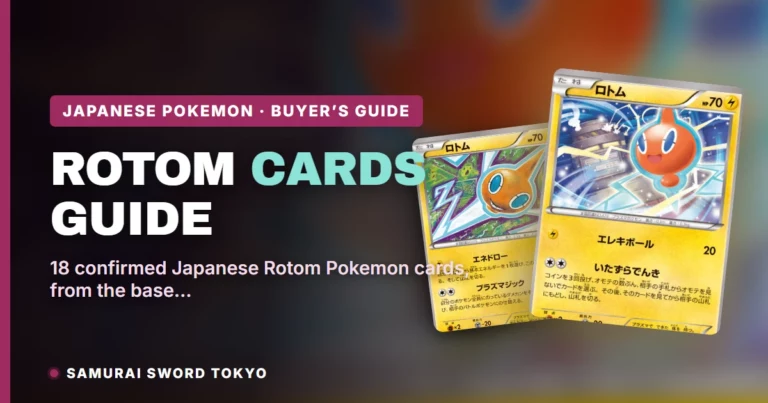 Rotom Pokemon Card Guide: Every Japanese Print & Forme