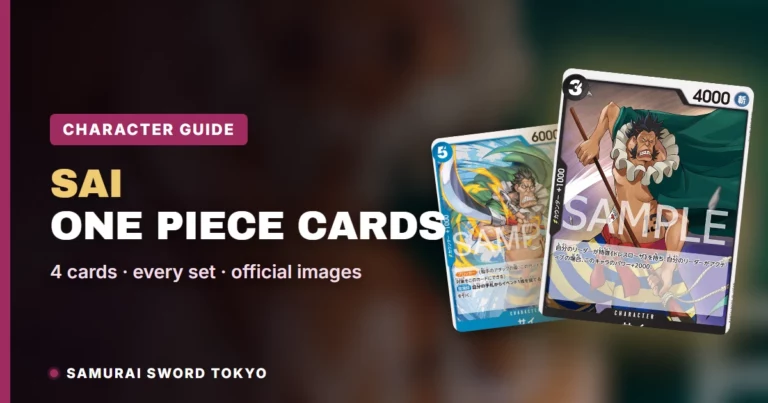 Sai One Piece Cards Guide: Every Card, Parallel & Set (2026)