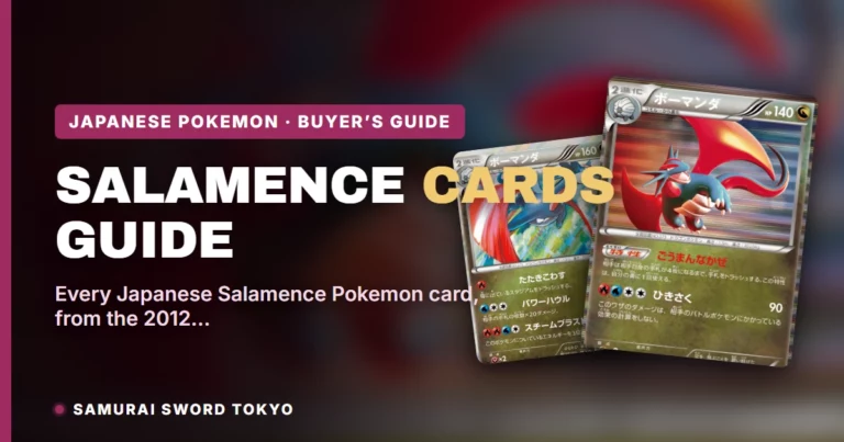 Salamence Pokemon Card Guide: Every Japanese Printing