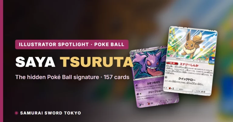 Saya Tsuruta Pokemon Cards: Hidden Poke Ball Signature