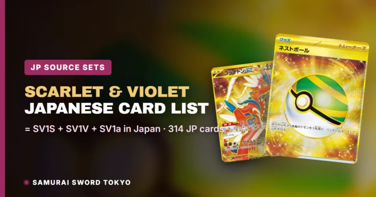 Scarlet & Violet Card List: The Japanese Sets Behind It (SV1S, SV1V, SV1a) — Pokemon