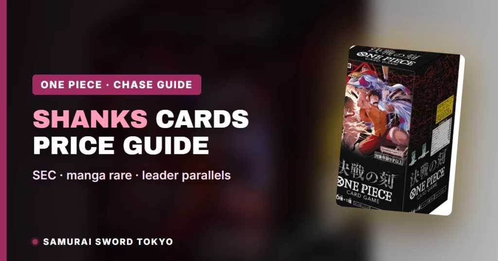 Shanks One Piece Cards: SEC, Manga Rare & Leader Guide 2026