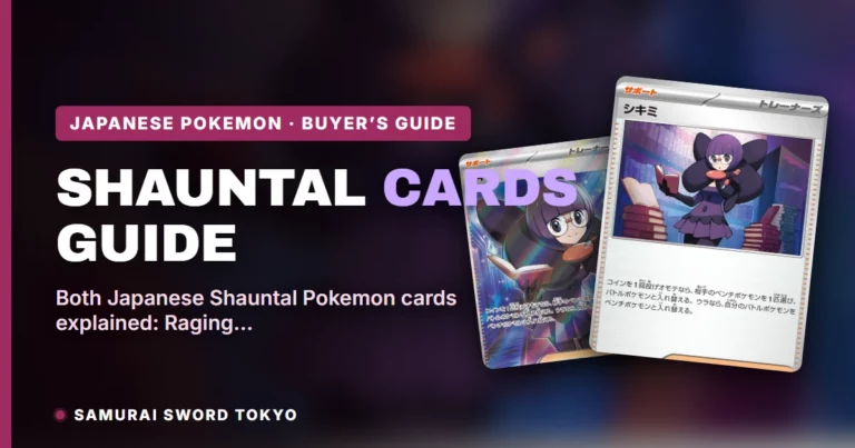 Shauntal Pokemon Card Guide: Both Japanese Prints Explained