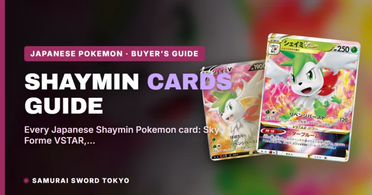 Shaymin Pokemon Card Guide: Every Japanese Print, Sky to Land Forme