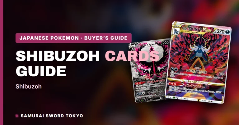 Shibuzoh. Pokemon Cards: A Sourcing Guide to Every Japanese Print