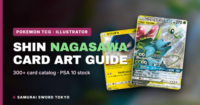 Shin Nagasawa Pokemon Cards: Illustrator Guide to 300+ Cards